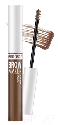 Тушь для бровей Belor Design Brow Maker тон 15