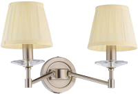 

Настенное освещение Newrgy, Lighting Veneto Luce 8686/2NK Nickel