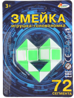

Игра-головоломка Играем вместе, Змейка / B1577541-R