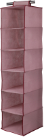

Органайзер для хранения Handy Home, Хризантема 1200x300x300 / UC-84