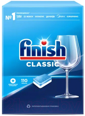Таблетки для посудомоечных машин Finish Classic Эффективное очищение (110шт)