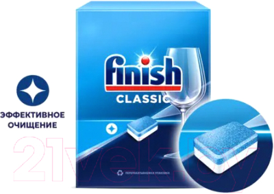 Таблетки для посудомоечных машин Finish Classic Эффективное очищение (110шт)