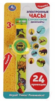 Часы наручные детские Умка Динозавры с проектором / B1266129-R24