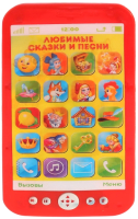 

Развивающая игрушка Умка, Музыкальный телефон Любимые сказки и песни / B1507473-R2