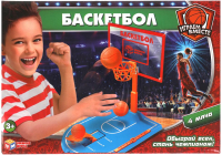 Настольная игра Умные игры Баскетбол / A989807B-R - 
