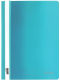 Папка для бумаг Brauberg 228675 (бирюзовый) - 