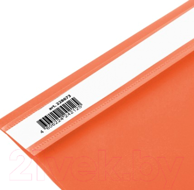 Папка для бумаг Brauberg 228673 (оранжевый)