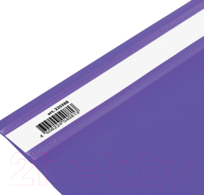 Папка для бумаг Brauberg 220388 (фиолетовый)