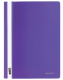 Папка для бумаг Brauberg 220388 (фиолетовый) - 