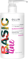 Шампунь для волос Ollin Professional Basic Line Восстанавливающий с экстрактом репейника  (750мл) - 
