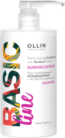 Кондиционер для волос Ollin Professional Basic Line Восстанавливающий с экстрактом репейника (750мл) - 