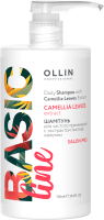 Шампунь для волос Ollin Professional Basic Line для частого применения с экстрактом листьев камелии  (750мл) - 