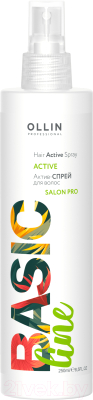 Спрей для волос Ollin Professional Basic Line Актив (250мл)