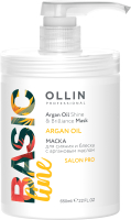 Маска для волос Ollin Professional Basic Line Для сияния и блеска с аргановым маслом  (650мл) - 