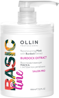 Маска для волос Ollin Professional Basic Line Восстанавливающая с экстрактом репейника  (650мл) - 