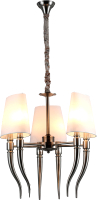 

Люстра Newrgy, Lighting Veneto Luce ZF8657/6NK Nickel