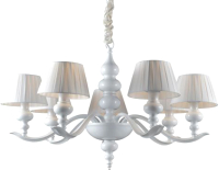 

Люстра Newrgy, Lighting Veneto Luce 5307H/7 SWH