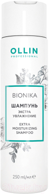 Шампунь для волос Ollin Professional BioNika Экстра увлажнение (250мл)
