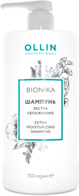 Шампунь для волос Ollin Professional BioNika Экстра увлажнение (750мл)