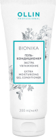Кондиционер для волос Ollin Professional BioNika Экстра увлажнение гель (200мл) - 