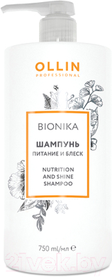Шампунь для волос Ollin Professional BioNika Питание и блеск (750мл)