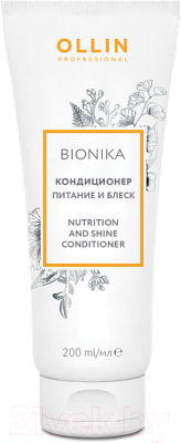 Кондиционер для волос Ollin Professional BioNika Питание и блеск (200мл)