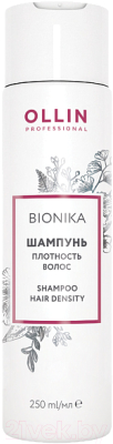 Шампунь для волос Ollin Professional BioNika Плотность волос (250мл)