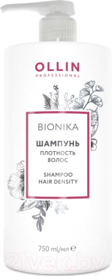 Шампунь для волос Ollin Professional BioNika Плотность волос (750мл)
