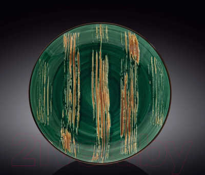 Тарелка столовая глубокая Wilmax WL-668528/A (зеленый)