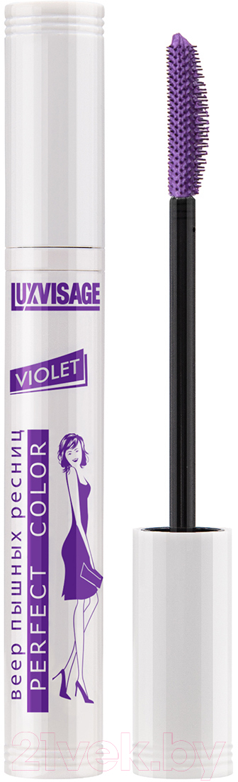 Тушь для ресниц LUXVISAGE Perfect Color Веер пышных ресниц Violet (8г) — фото 2