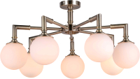 

Люстра Newrgy, Lighting Veneto Luce 8683/7X-BR