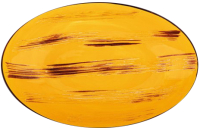 Салатник Wilmax WL-668441/A (желтый) - 
