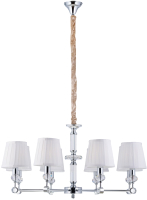 

Люстра Newrgy, Lighting Veneto Luce 8653/8CR