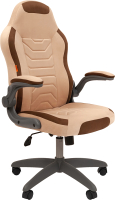 Кресло геймерское Chairman Game 50 (светло-бежевый/коричневый велюр Т6/Т14) - 