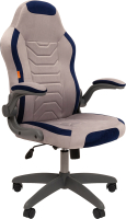 Кресло геймерское Chairman Game 50 (серый/синий велюр Т53/Т82) - 