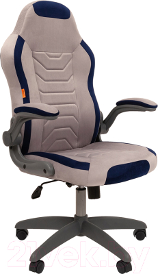 Кресло геймерское Chairman Game 50 (серый/синий велюр Т53/Т82)