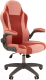 Кресло геймерское Chairman Game 55 (розовый/бордовый велюр Т26/Т28) - 