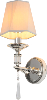 

Бра Newrgy, Lighting Veneto Luce 8627/1SL+BK Silver+Black