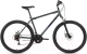 Велосипед Forward Altair MTB HT 27.5 2.0 D / RBK22AL27140 (темно-серый/черный) - 