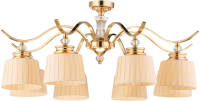 

Люстра Newrgy, Lighting Veneto Luce 8646/8X-FG FG