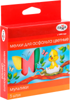 

Набор мела канцелярского ГАММА, Мультики / 2304191