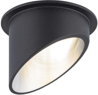 

Светильник Rilon Lighting, Technical Light 2031CN SBK+AL