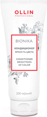 Маска для волос Ollin Professional BioNika Яркость цвета (200мл)