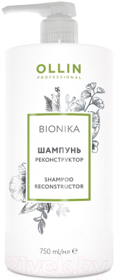 Шампунь для волос Ollin Professional BioNika Реконструктор (750мл)