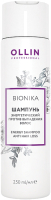 Шампунь для волос Ollin Professional BioNika Энергетический против выпадения волос (250мл) - 