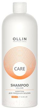 Шампунь для волос Ollin Professional Care Для придания объема (1л)