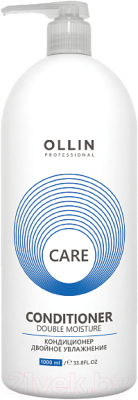 Кондиционер для волос Ollin Professional Care Двойное увлажнение (1л)