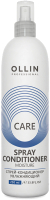 Кондиционер-спрей для волос Ollin Professional Care увлажняющий (250мл) - 