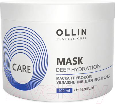 Маска для волос Ollin Professional Care Глубокое увлажнение для волос  (500мл)