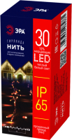 

Светодиодная гирлянда, ERAPS-NP3 / Б0051887